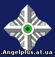 знак различия Angel Plus Corporation ©