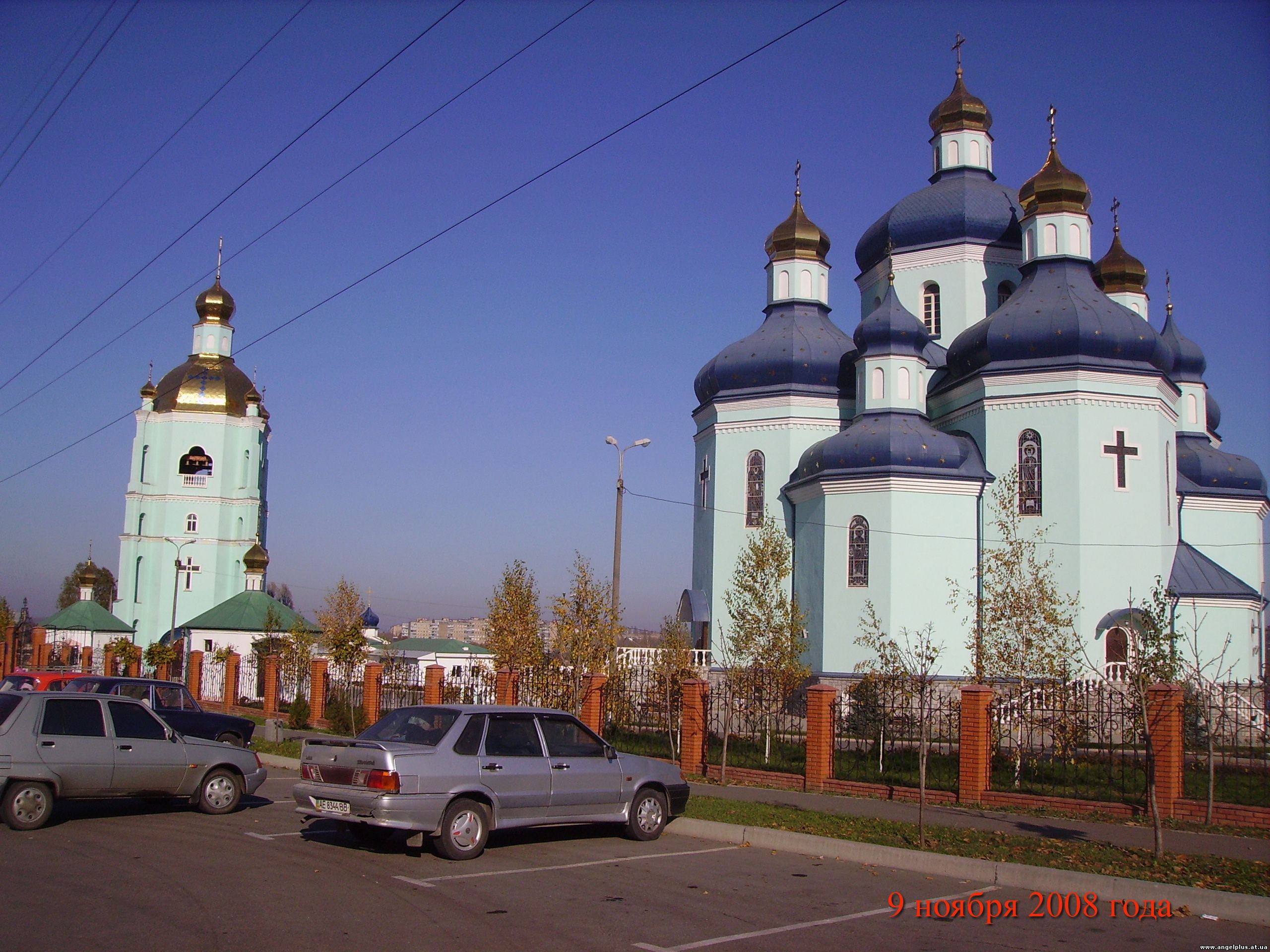 Спасо-Преображенский собор в городе Кривой Рог